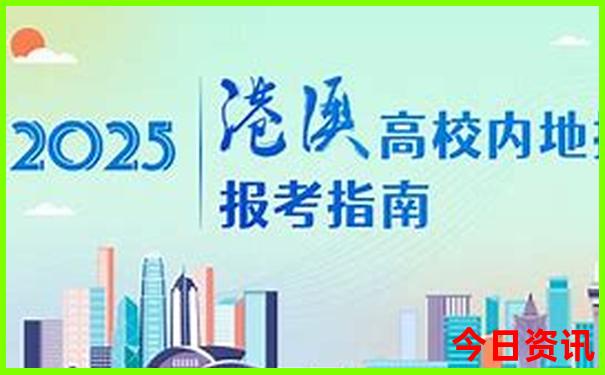 暑假带小孩去哪里好玩