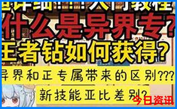 西安适合孩子去的地方有哪些